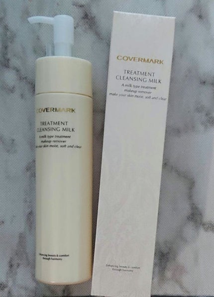 トリートメント クレンジング ミルク/COVERMARK/ミルククレンジングを使ったクチコミ(2枚目)