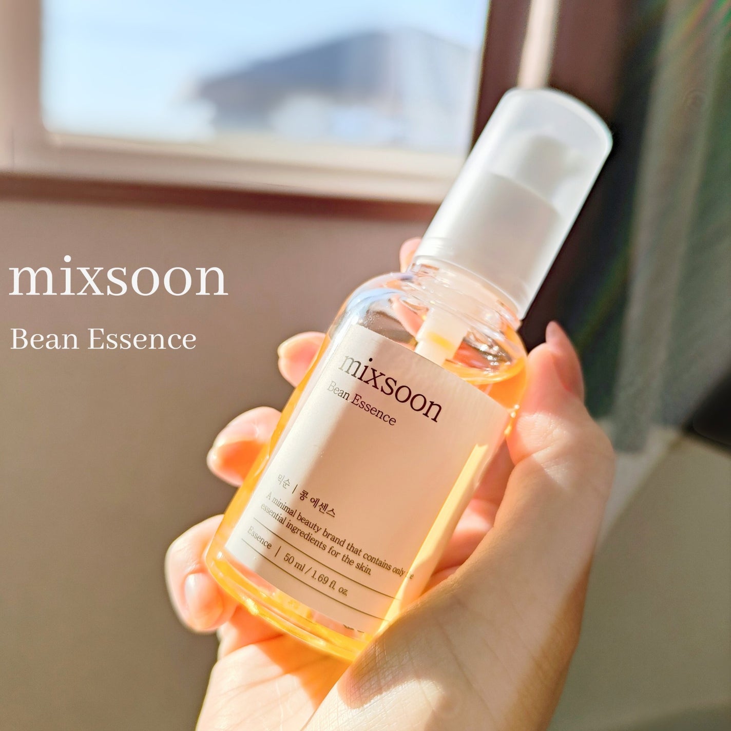 大豆エッセンス/mixsoon/美容液を使ったクチコミ(1枚目)