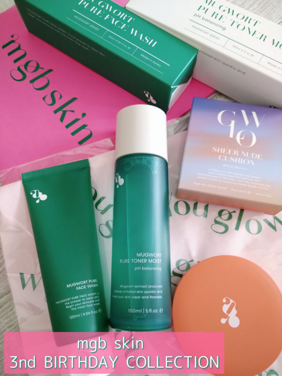 mgb skin 3nd BIRTHDAY COLLECTION/mgb skin/その他キットセットを使ったクチコミ（1枚目）