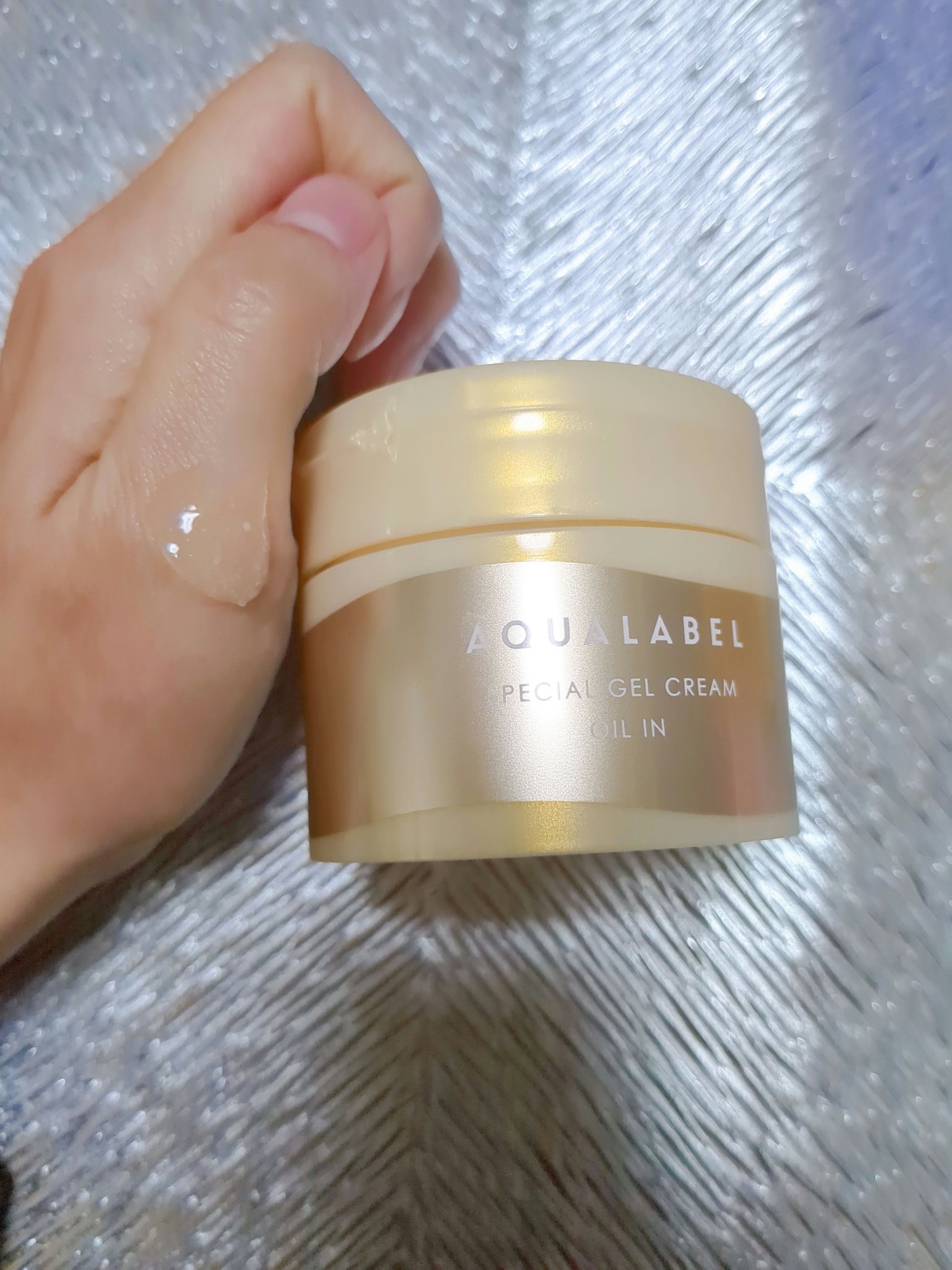 スペシャルジェルクリーム　ＥＸ　（オイルイン）/アクアレーベル/オールインワン化粧品を使ったクチコミ（2枚目）