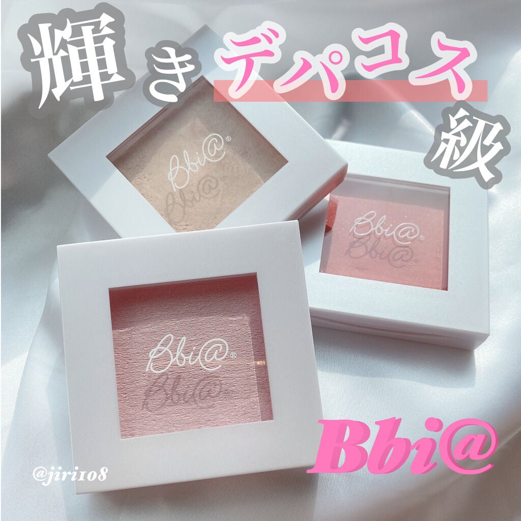 ラストハイライター/BBIA/パウダーハイライトを使ったクチコミ(1枚目)