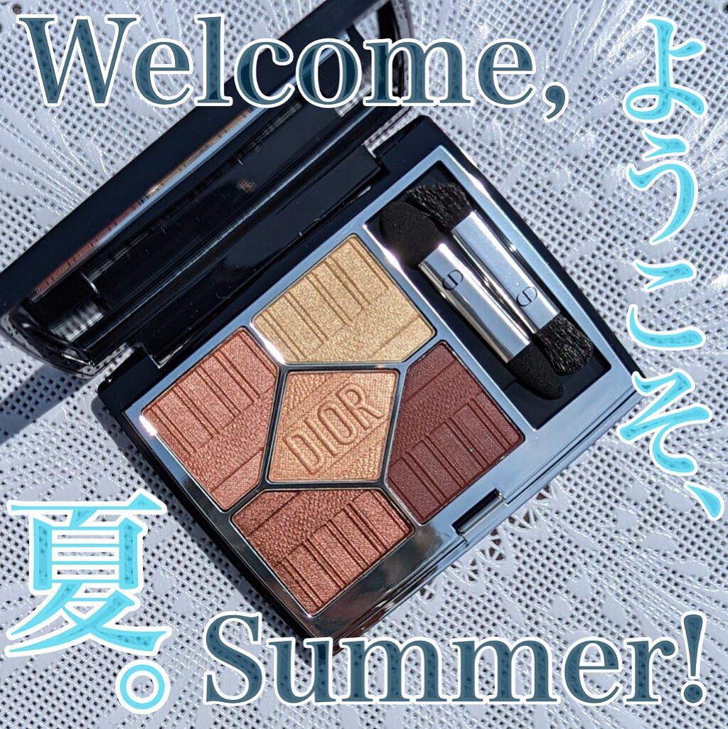 【旧】サンク クルール クチュール/Dior/アイシャドウパレットを使ったクチコミ(1枚目)