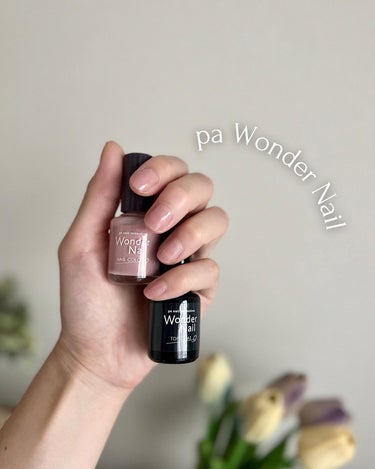 pa ワンダーネイル トップコート/pa nail collective/ネイルトップコート・ベースコートを使ったクチコミ（1枚目）