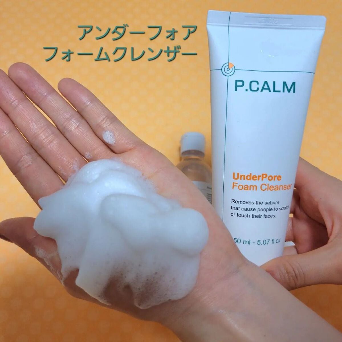 イーさん。 on LIPS 「🇰🇷💆🇰🇷💆🇰🇷💆🇰🇷💆🇰🇷💆 🇰🇷韓国🇰🇷 🇰🇷P..」(5枚目)