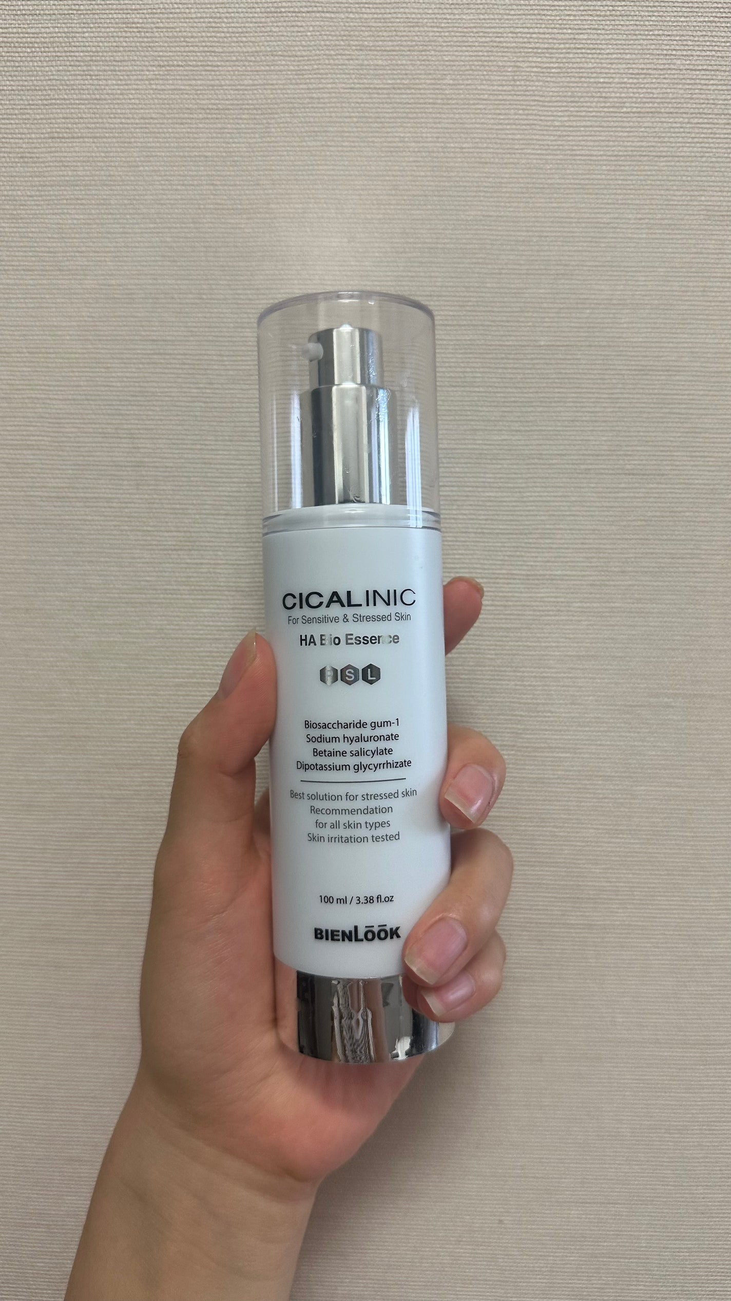 シカリニック HA バイオ エッセンス/CICALINIC/美容液を使ったクチコミ(1枚目)