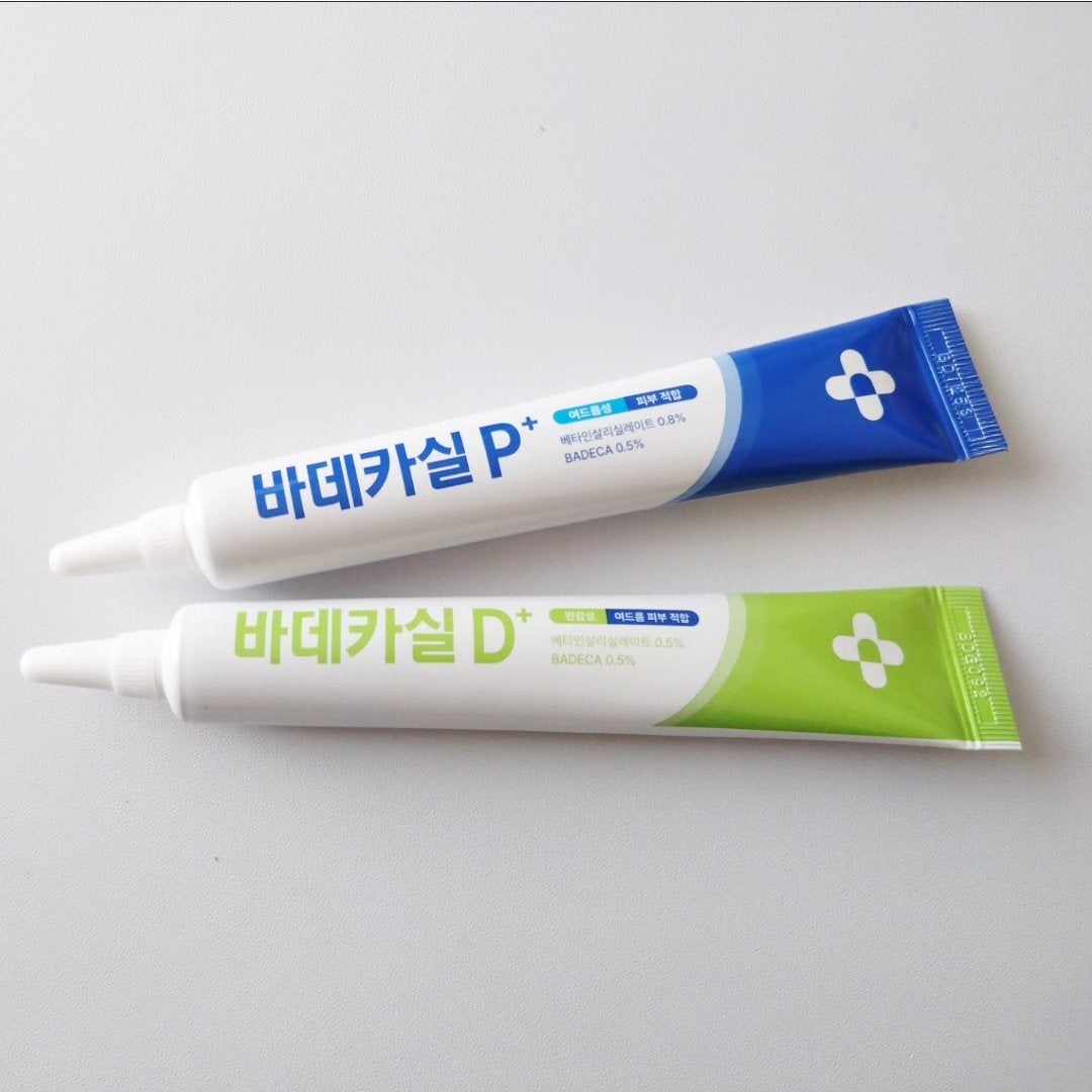 バデカシルプラスP/23years old/フェイスクリームを使ったクチコミ(2枚目)