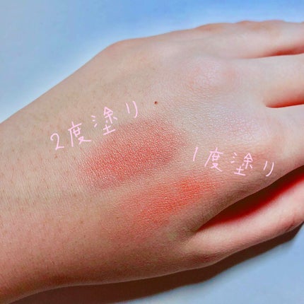 ウィンクグロウアイズ/キャンメイク/ジェル・クリームアイシャドウを使ったクチコミ(2枚目)