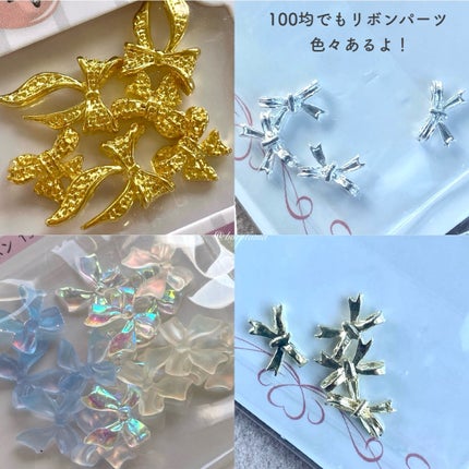 ネイルシール/キャンドゥ/ネイルシールを使ったクチコミ(10枚目)