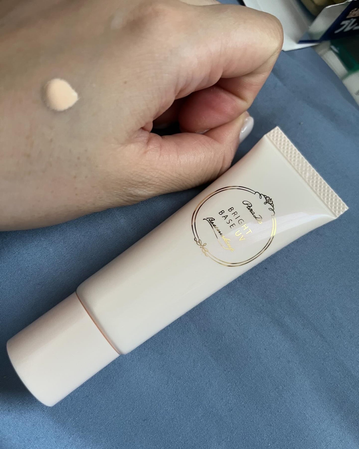 ブライトベースUV/パラドゥ/化粧下地を使ったクチコミ(2枚目)