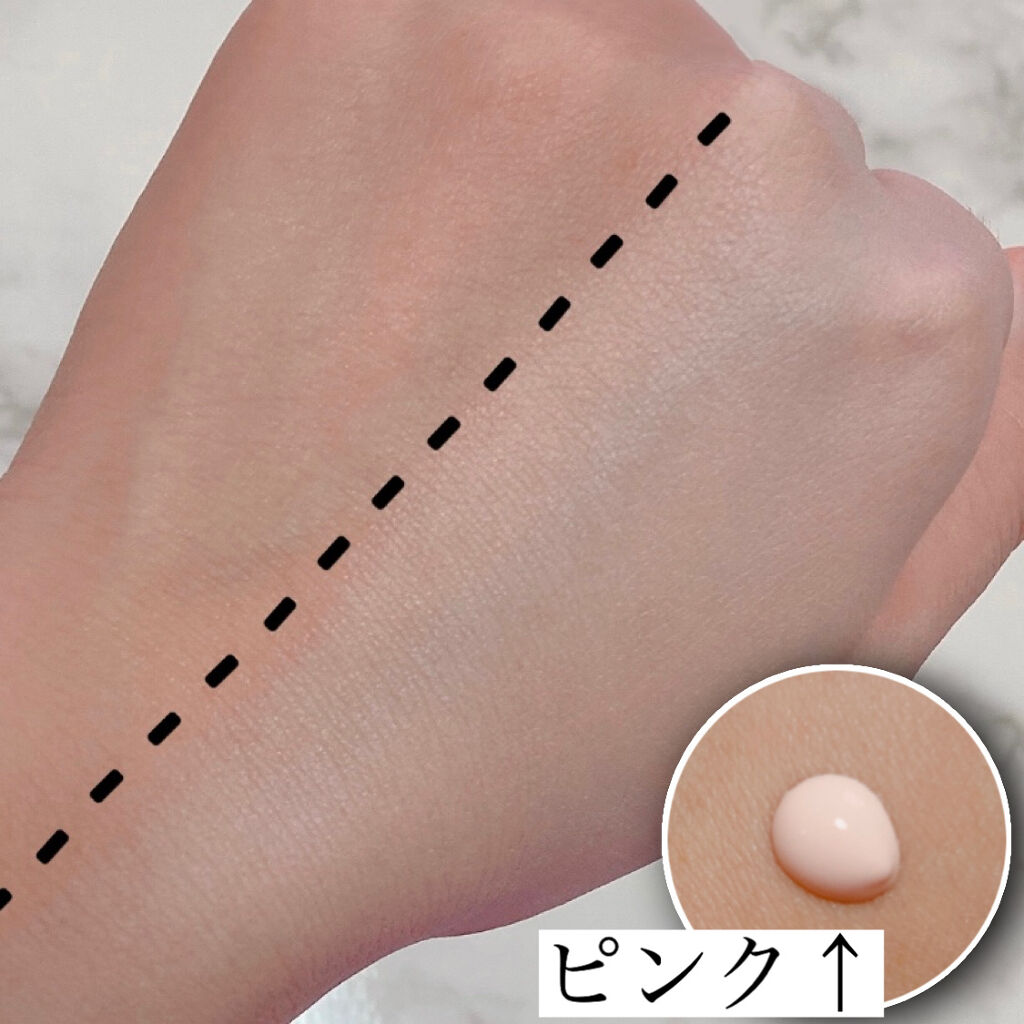 プレミアム ピーチ コットン ファジー クリーム/SKINFOOD/化粧下地を使ったクチコミ（2枚目）