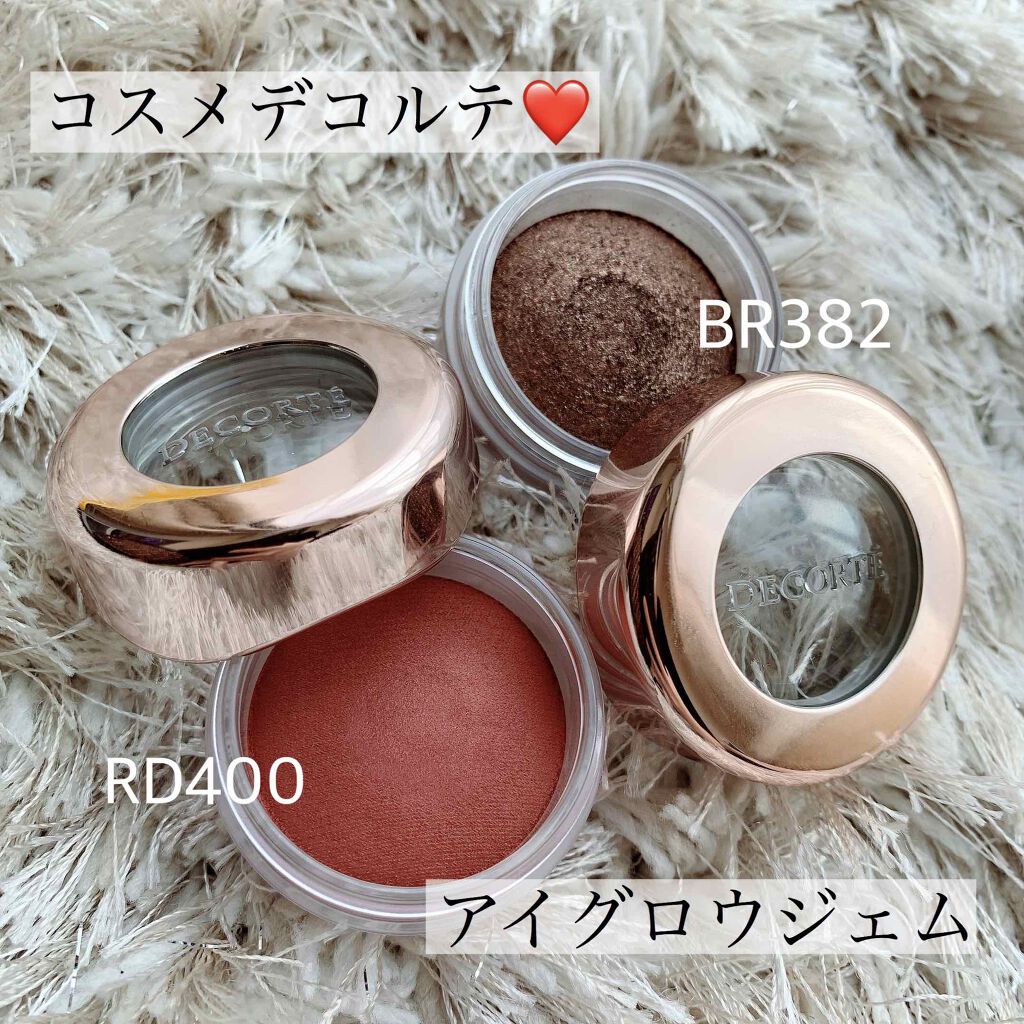 アイグロウ ジェム/DECORTÉ/ジェル・クリームアイシャドウを使ったクチコミ(1枚目)