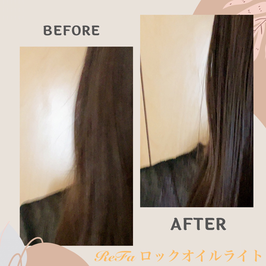 スパイス チューブシリーズ [グロス]/アリミノ/ヘアワックス・クリームを使ったクチコミ（2枚目）