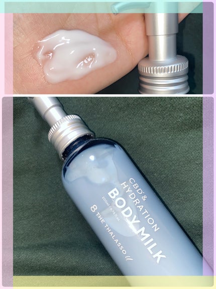 エイトザタラソ ユー CBD&ハイドレーション 美容液ボディミルク/エイトザタラソ/ボディミルクを使ったクチコミ(1枚目)