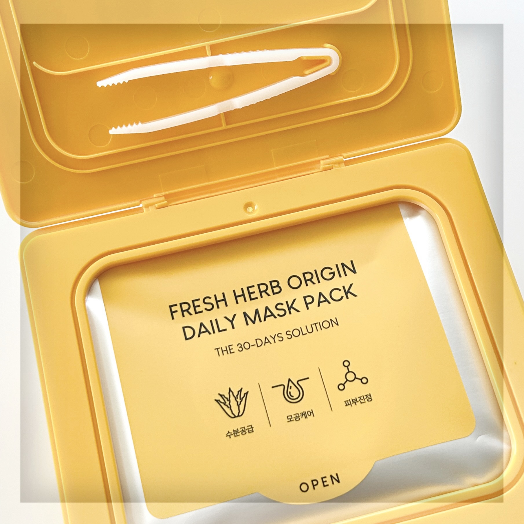 フレッシュハーブオリジンデイリーマスクパック/NACIFIC/シートマスク・パックを使ったクチコミ（3枚目）