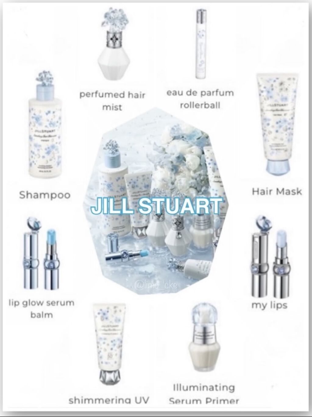 試してみた】サムシングピュアブルー セント ヘアマスク JILL STUARTの