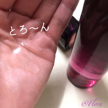 アテニア ドレスリフト ローション【医薬部外品】のクチコミ「この秋から使い始めている
アテニアのドレスリフトローション

“とっておきのハリ肌に導くエイジ.....」（2枚目）