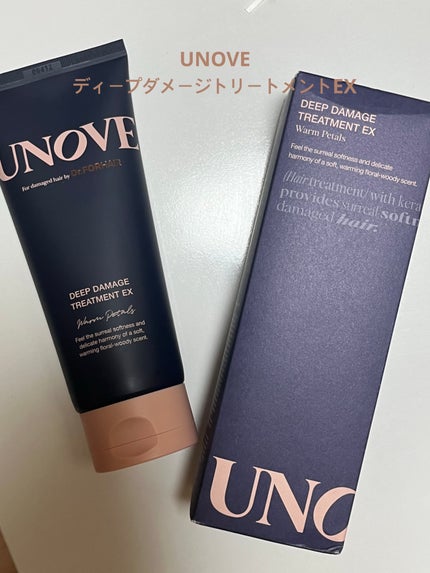 ディープダメージトリートメントEX/UNOVE/洗い流すヘアトリートメントを使ったクチコミ(1枚目)