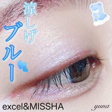 グリッタープリズム シャドウ/MISSHA/シングルアイシャドウを使ったクチコミ（1枚目）