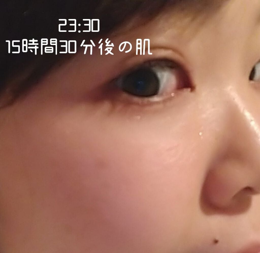 皮脂テカリ防止下地/CEZANNE/化粧下地を使ったクチコミ(5枚目)