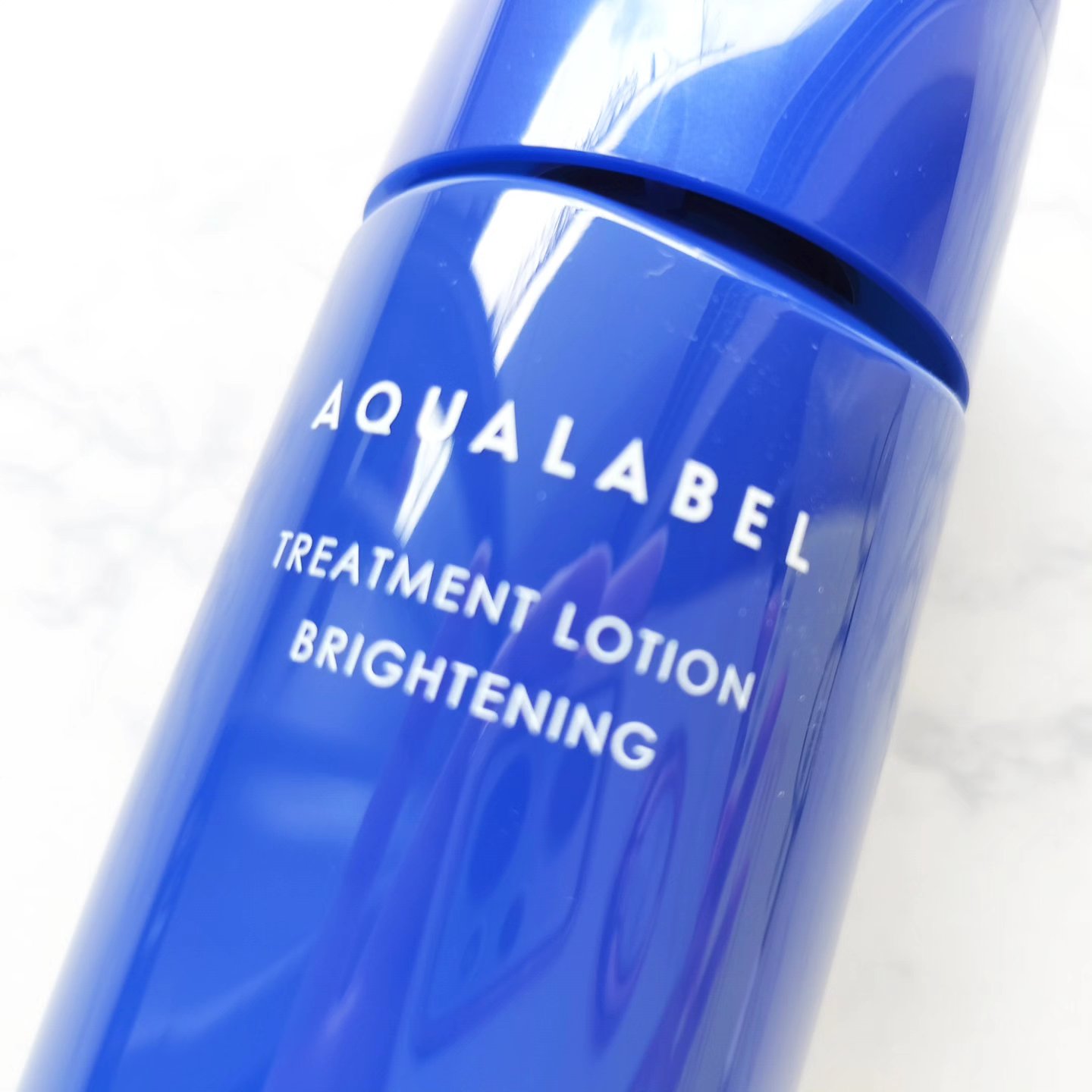 トリートメントローション （ブライトニング） とてもしっとり トライアル（100mL）/アクアレーベル/化粧水を使ったクチコミ（2枚目）