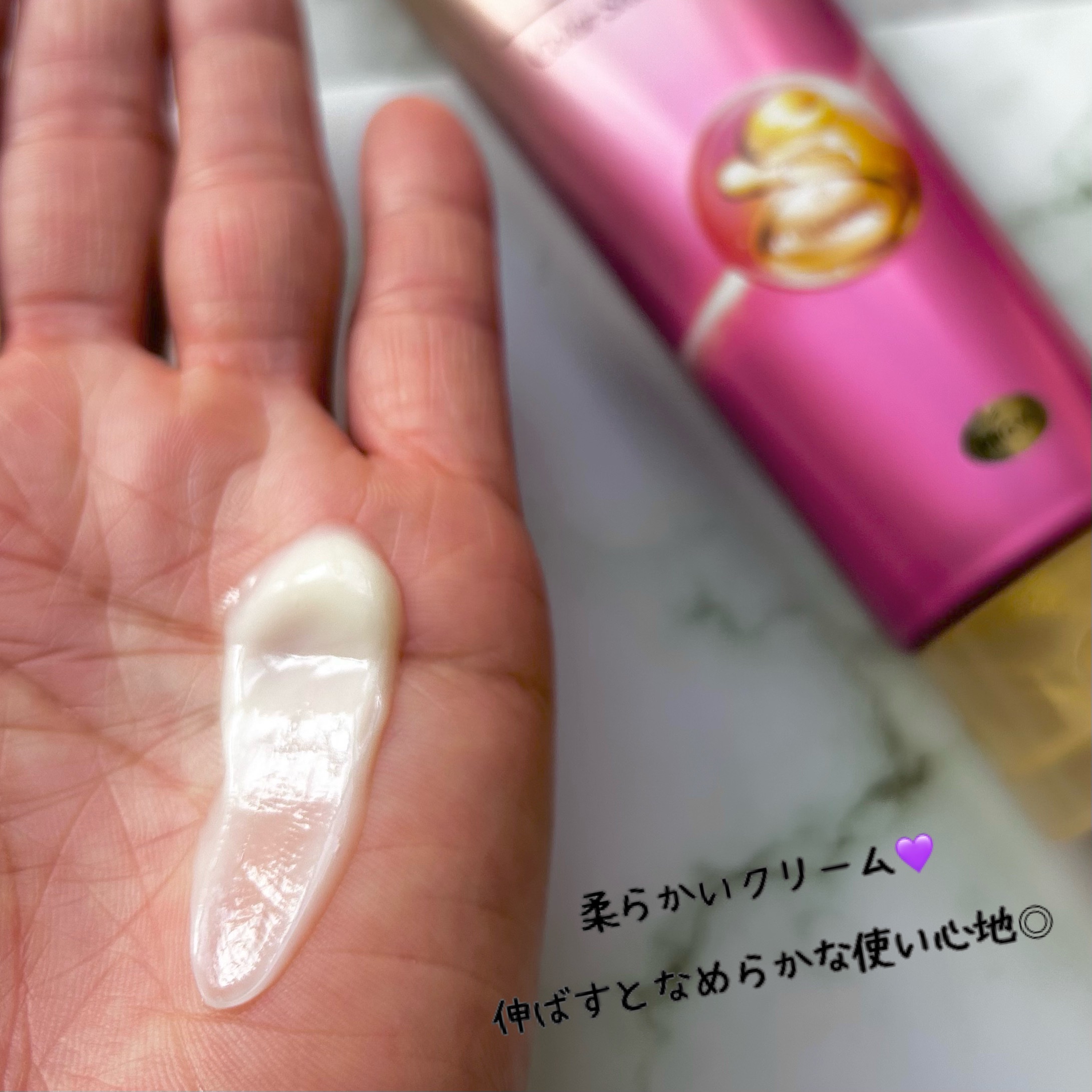 ボンドリペアシリーズ  カラーシャイン＆リペア  ヘアマスク/パンテーン/ヘアマスク・ヘアパックを使ったクチコミ（3枚目）