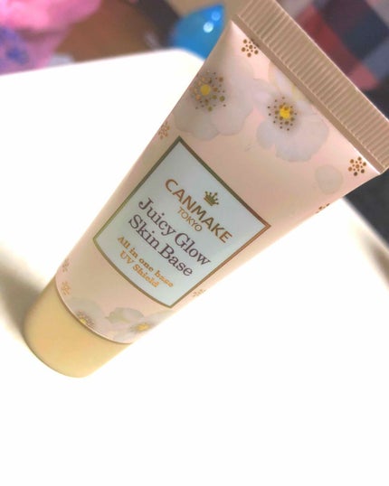 ジューシーグロウスキンベース/キャンメイク/化粧下地を使ったクチコミ(1枚目)