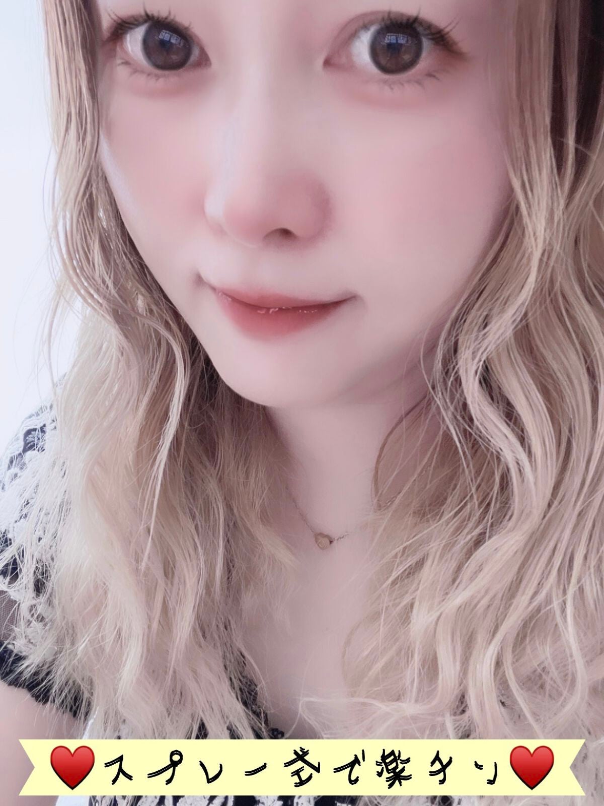 オイルトリートメント #シャイニーヘアウォーター/ルシードエル/ヘアオイルを使ったクチコミ(5枚目)