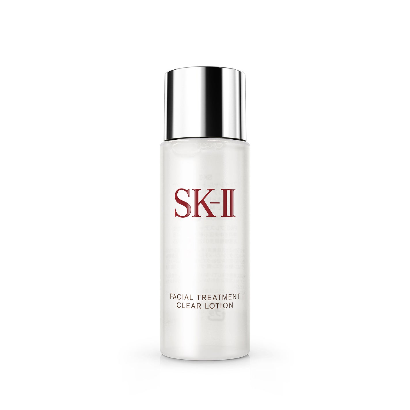 試してみた】SK-II SK-II × MAISON KITSUNÉ スプリング 試してみた】SK-II SK-II × MAISON KITSUNÉ スプリング