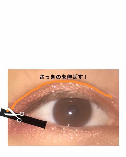 アイテープ(絆創膏タイプ、レギュラー、70枚)/DAISO/二重まぶた用アイテムを使ったクチコミ(2枚目)