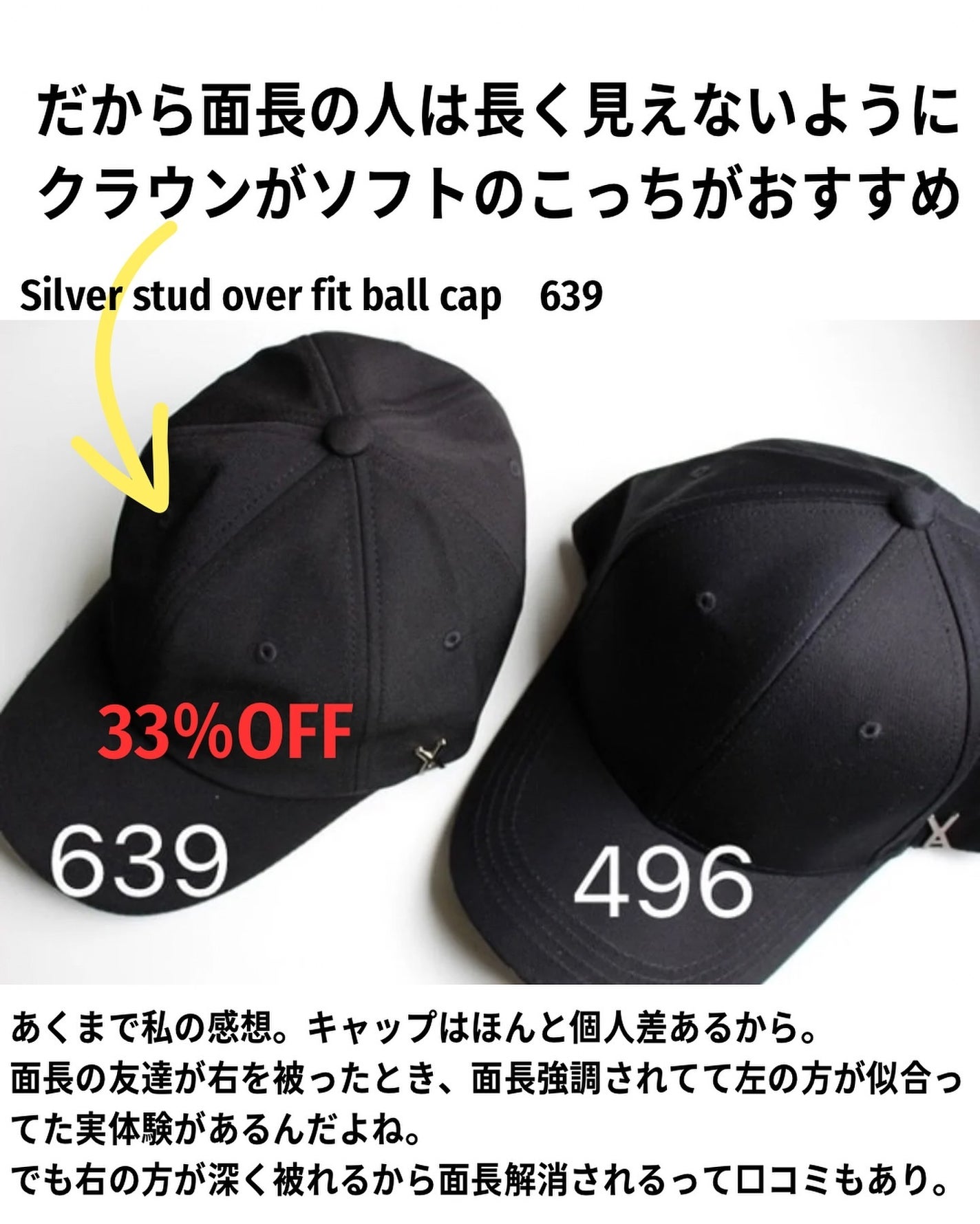 バブリズム on LIPS 「8枚目、Xでよく見るあの構文みたいに言ってみた笑Amazonプ..」(6枚目)