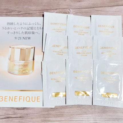 リュクス リブルームナイトクリーム/BENEFIQUE/フェイスクリームを使ったクチコミ(1枚目)