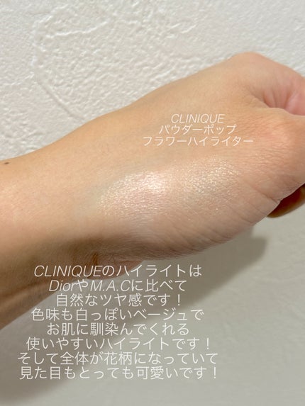 エクストラ ディメンション スキンフィニッシュ/M・A・C/プレストパウダーを使ったクチコミ(5枚目)