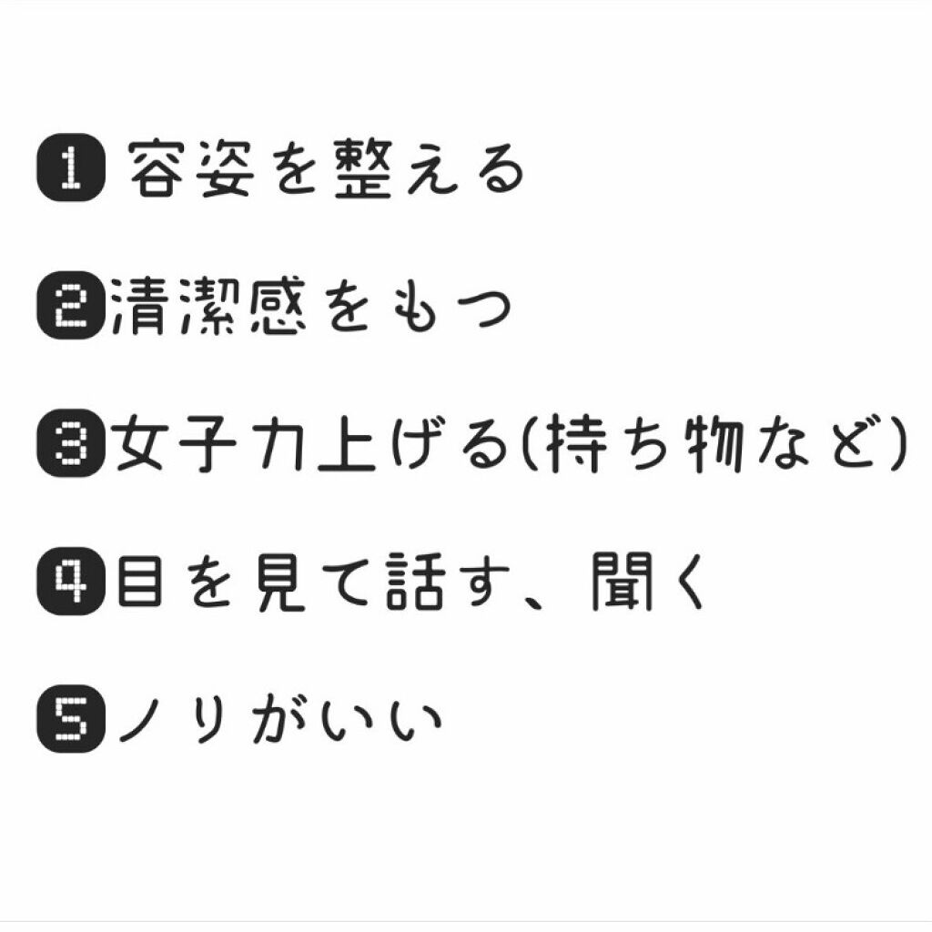 ボディミスト ピュアシャンプーの香り【パッケージリニューアル】/フィアンセ/香水(レディース)を使ったクチコミ（2枚目）