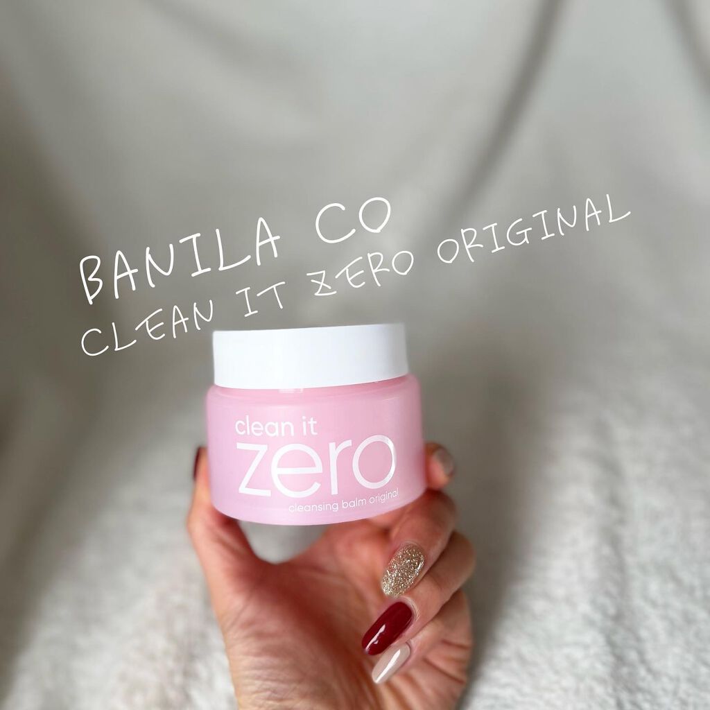 クリーンイットゼロ クレンジングバーム オリジナル/BANILA CO/クレンジングバームを使ったクチコミ（1枚目）