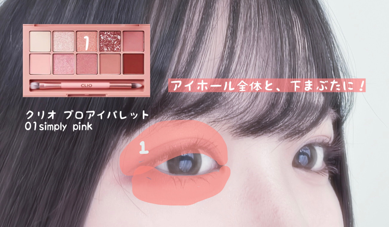 ロング＆カールマスカラ アドバンストフィルム/ヒロインメイク/マスカラを使ったクチコミ（2枚目）