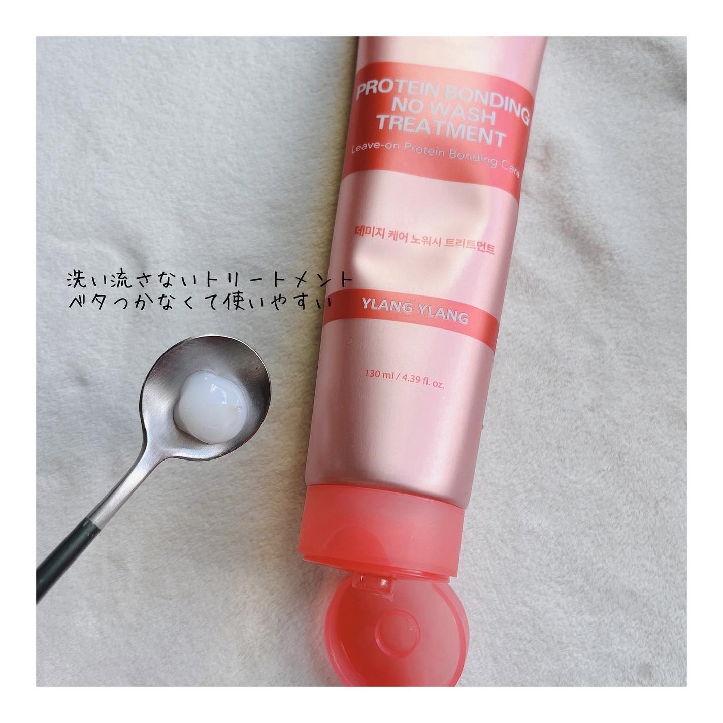 はの on LIPS 「⭐︎⭐︎⭐︎KUNDALダメージケア(3個入り)限定セット⭐︎..」(5枚目)