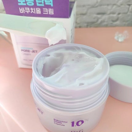 ドクタージー バクチオールポアジェットクリーム/Dr.G/フェイスクリームを使ったクチコミ(2枚目)