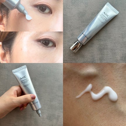 エッセンシャル リアル アイクリーム フォーフェイス/AHC/アイケア・アイクリームを使ったクチコミ(5枚目)