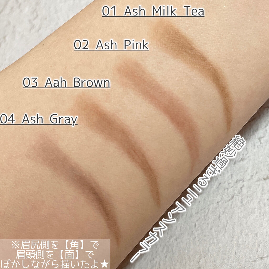 エテュセ アイエディション(ブロウライナー)/ettusais/アイブロウペンシルを使ったクチコミ（3枚目）