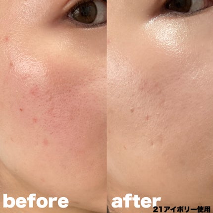 カバーリシャスセラムファンデーション/BANILA CO/リキッドファンデーションを使ったクチコミ(3枚目)