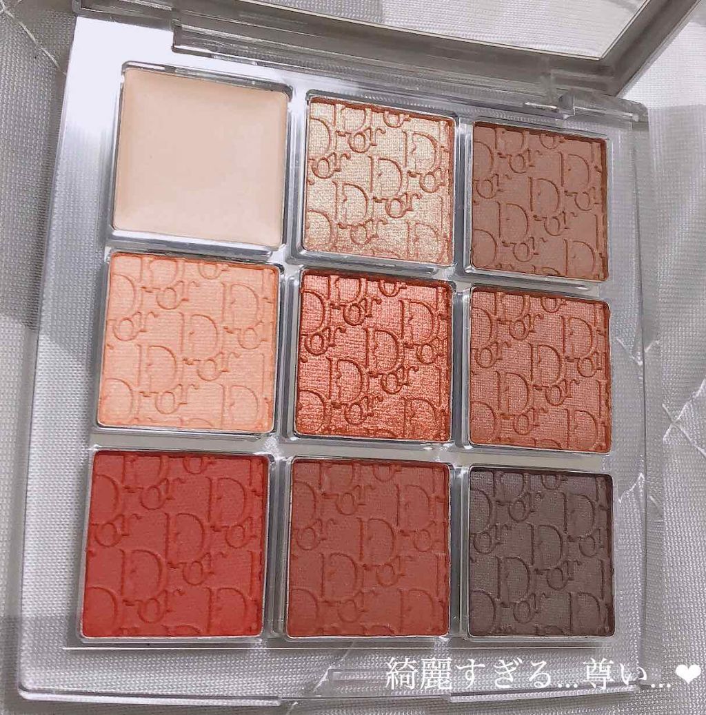 ディオール バックステージ アイ パレット/Dior/アイシャドウパレットを使ったクチコミ(2枚目)