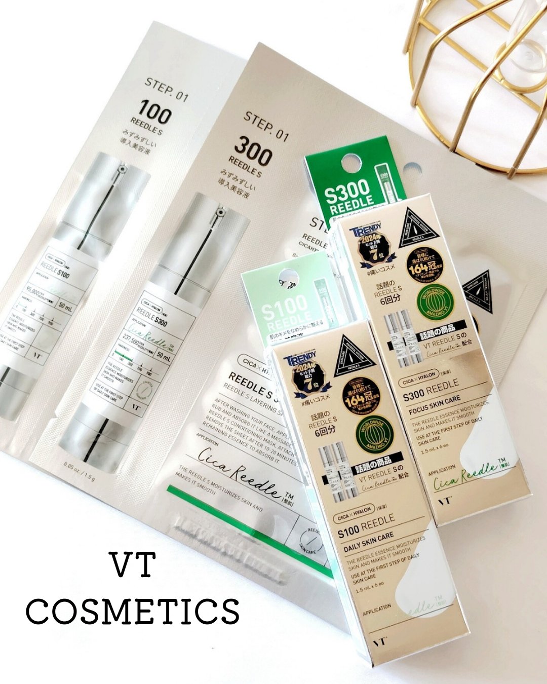 S100 リードル/VT/美容液を使ったクチコミ（1枚目）