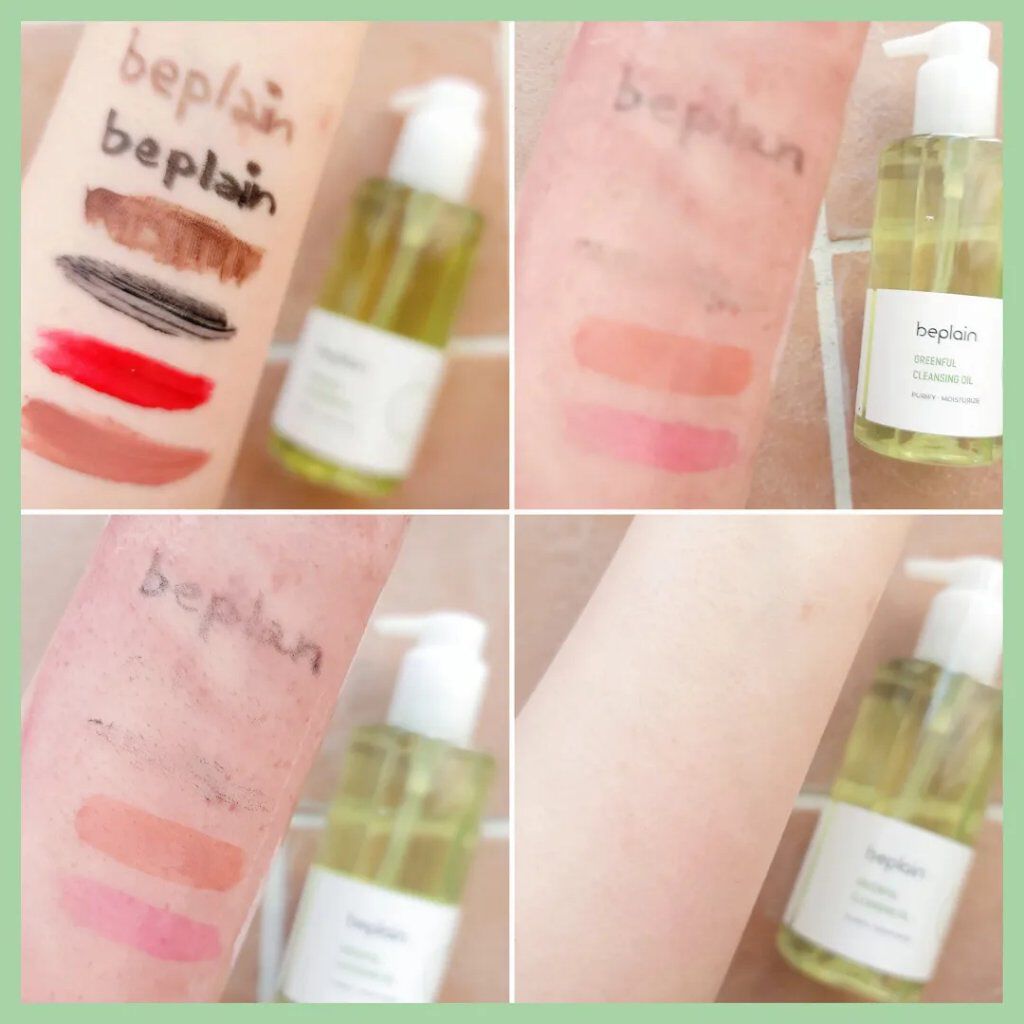 緑豆クレンジングウォーターティッシュ/beplain/ボディシートを使ったクチコミ（3枚目）