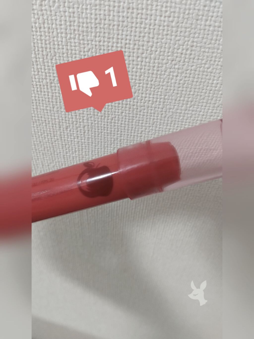 を使ったクチコミ（1枚目）