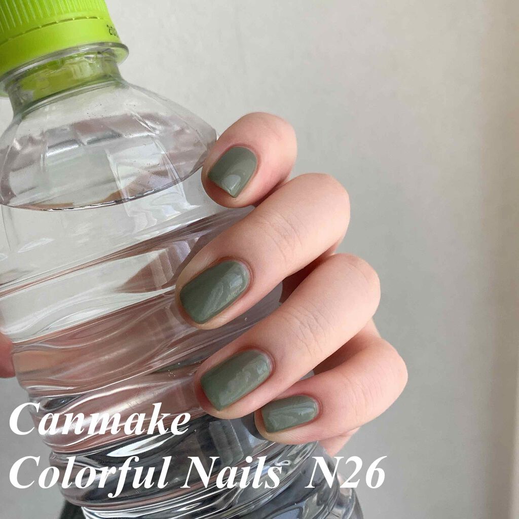 カラフルネイルズ/キャンメイク/マニキュアを使ったクチコミ（1枚目）