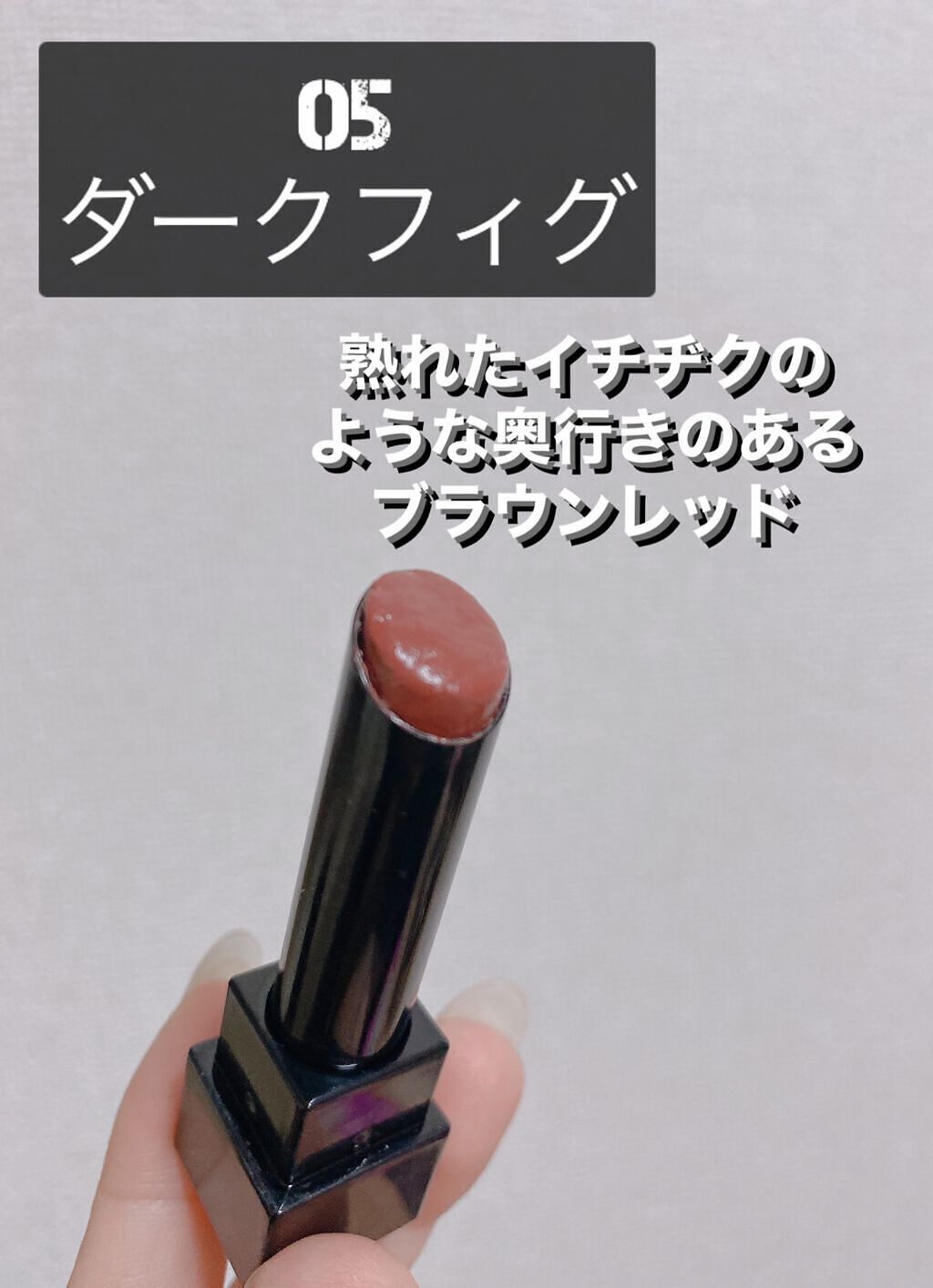 リップカラーコントロールベース /KATE/リップクリームを使ったクチコミ（3枚目）