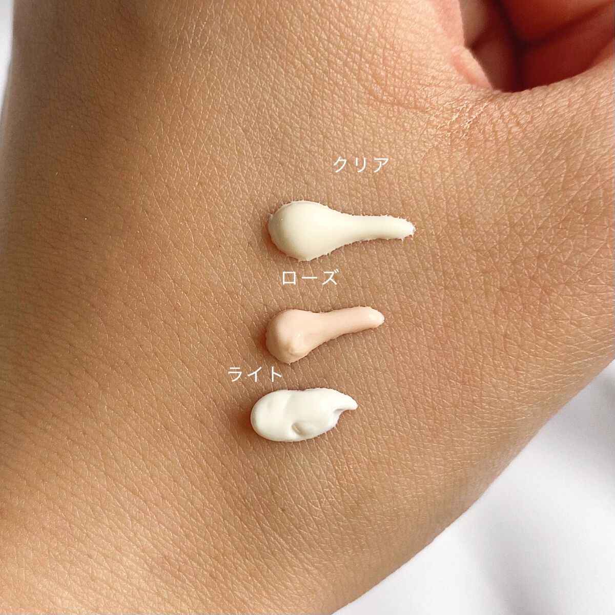 UVイデア XL プロテクショントーンアップ/ラ ロッシュ ポゼ/日焼け止めクリームを使ったクチコミ（2枚目）