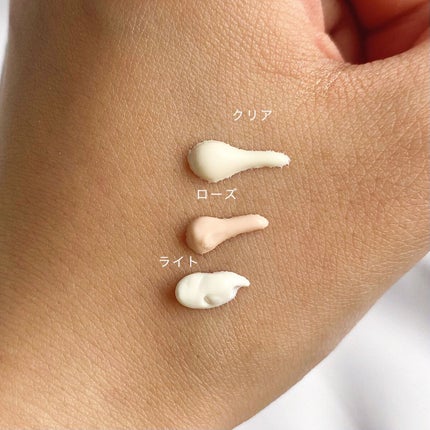 UVイデア XL プロテクショントーンアップ/ラ ロッシュ ポゼ/日焼け止めクリームを使ったクチコミ(2枚目)