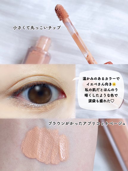 Wink Cushion Glow/Javin De Seoul/クッションファンデーションを使ったクチコミ(3枚目)