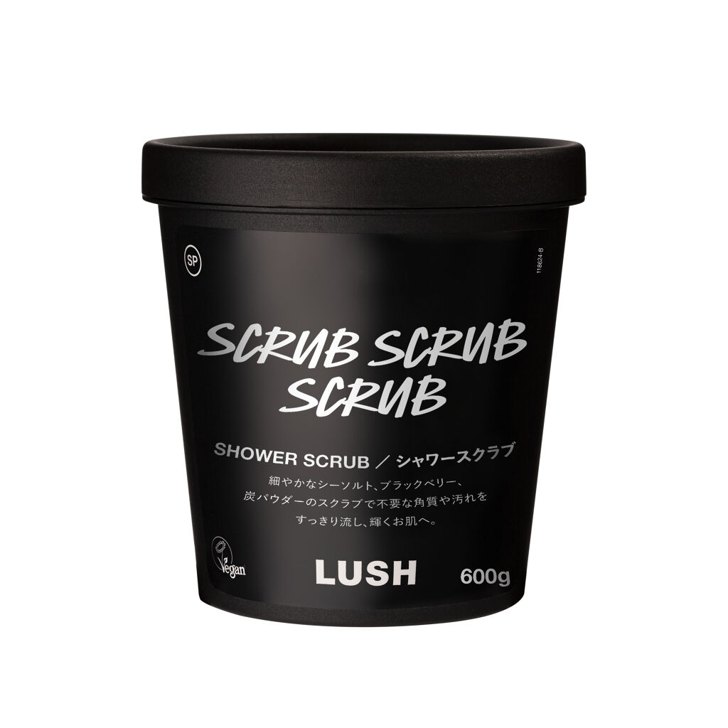 スクラブ スクラブ スクラブ / ラッシュ